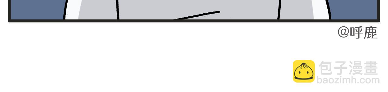 第25话下 篮球赛？-第35话