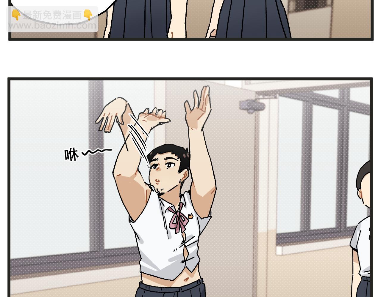 第25话下 篮球赛？-第35话