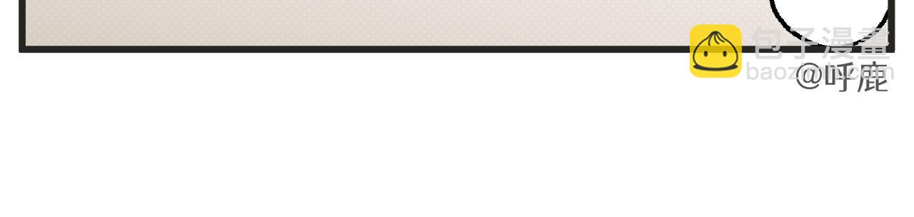 第25话下 篮球赛？-第35话