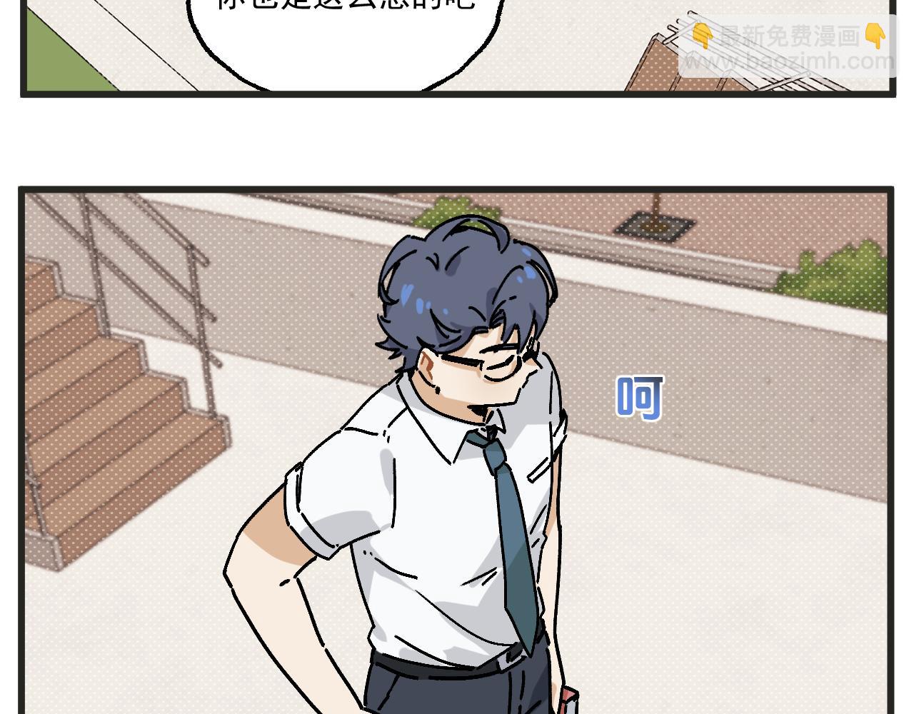 第26话中 天台故事-第37话