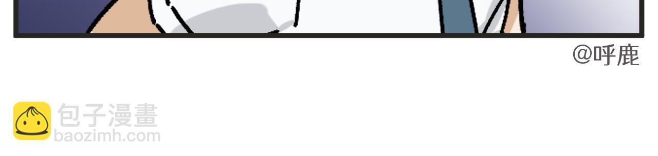 第26话中 天台故事-第37话