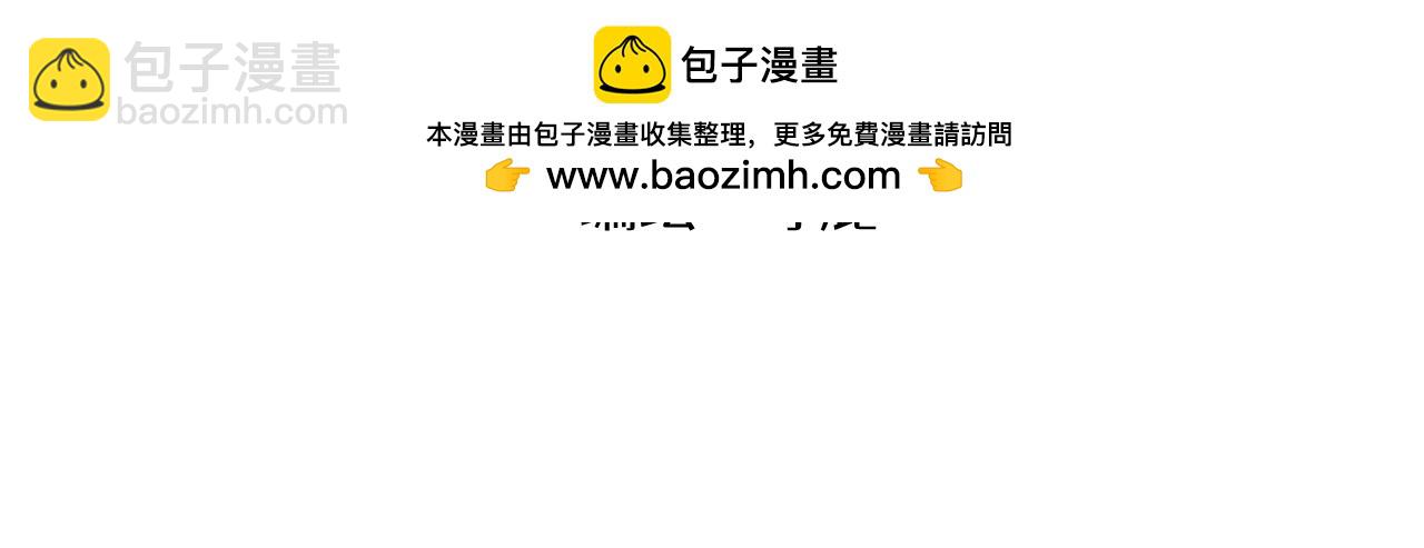 第26话中 天台故事-第37话