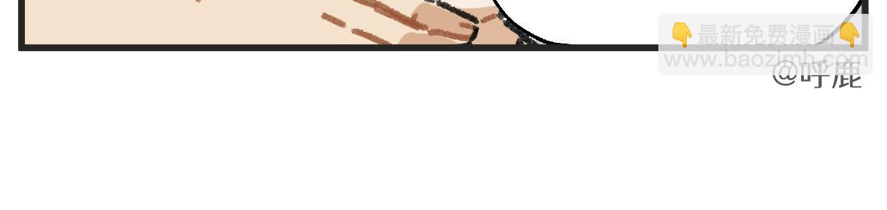 第26话中 天台故事-第37话