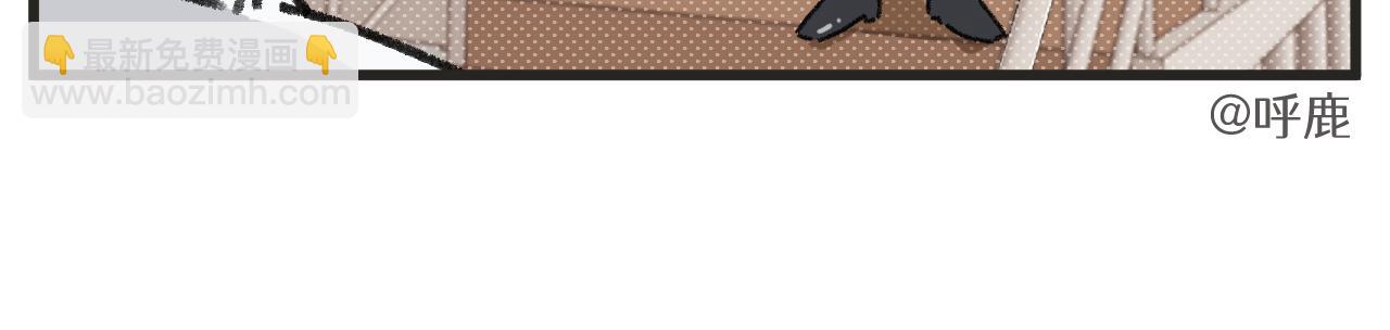 第26话中 天台故事-第37话