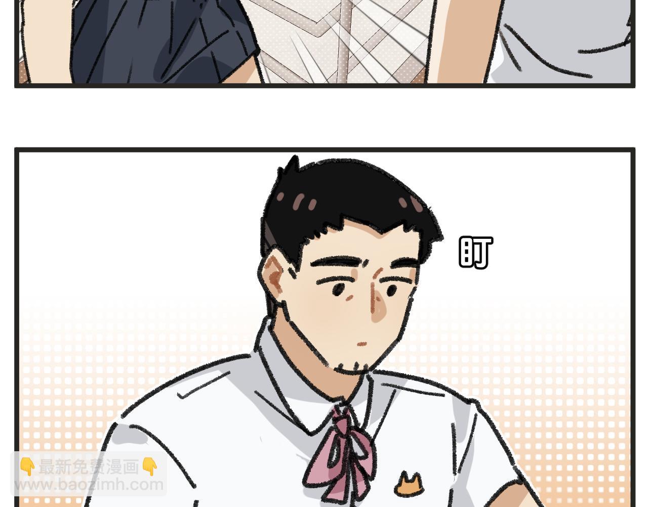 第26话中 天台故事-第37话