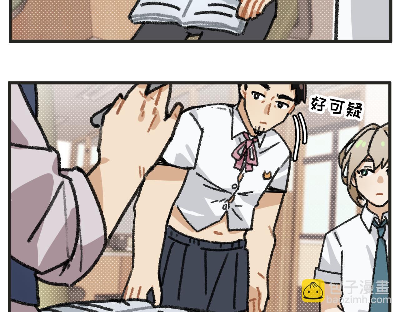 第27话上 这个偶像有点怪-第39话