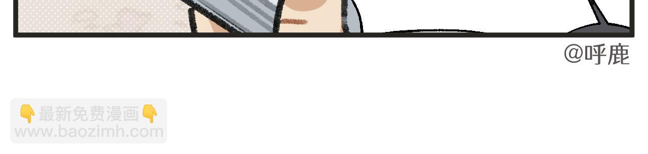 第27话上 这个偶像有点怪-第39话