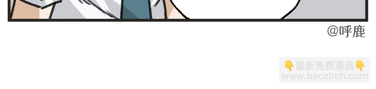 第27话上 这个偶像有点怪-第39话