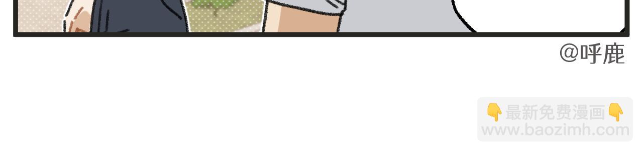 第27话上 这个偶像有点怪-第39话