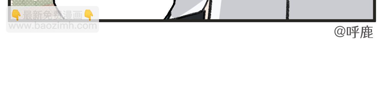 第27话上 这个偶像有点怪-第39话