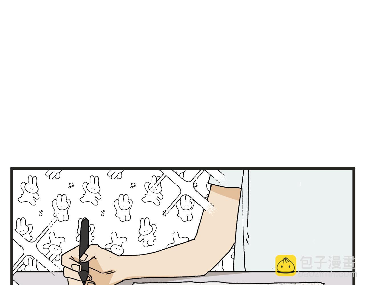 第5话 这合理吗？-第5话