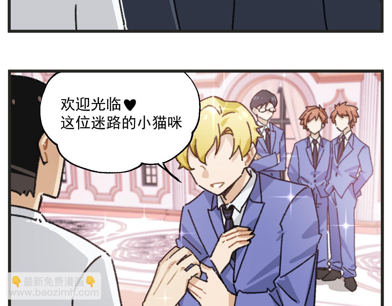 第28话 社团-第41话