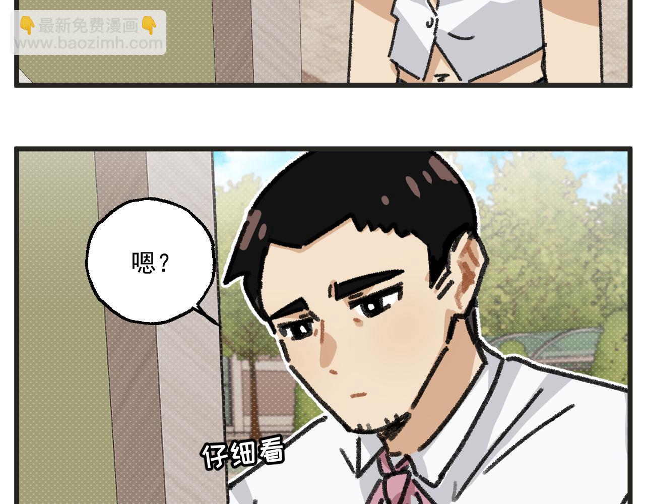 第28话 社团-第41话