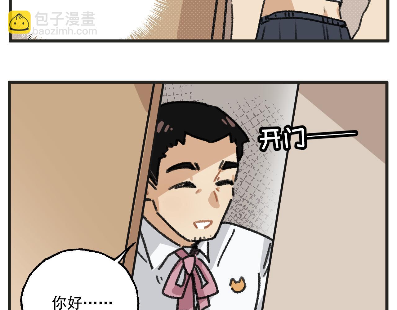 第28话 社团-第41话