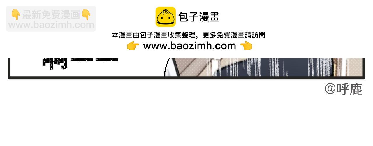 第28话 社团-第41话