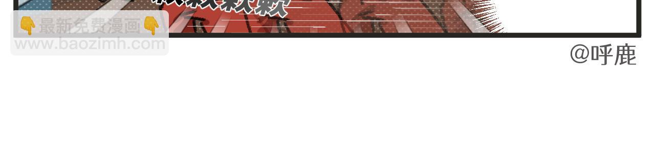 第28话 社团-第41话