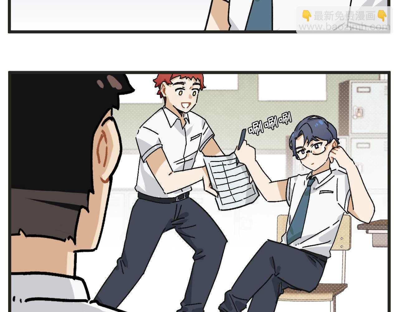 第30话 运动会篇1-第43话