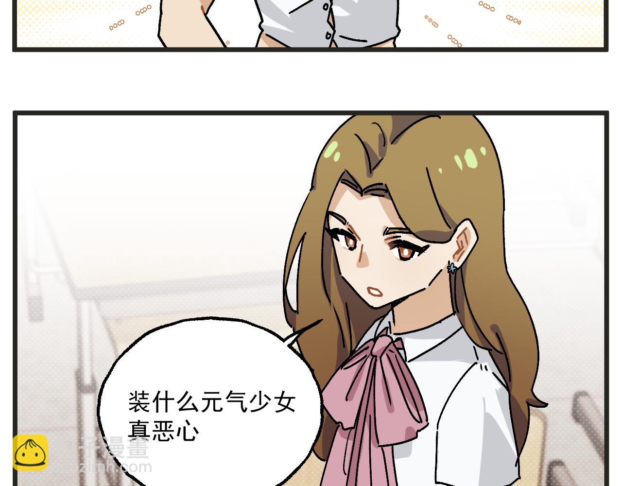 第30话 运动会篇1-第43话