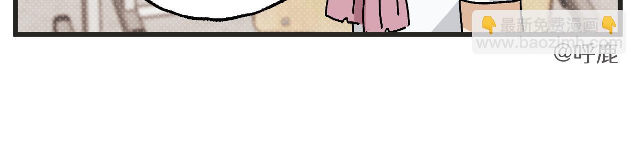 第30话 运动会篇1-第43话