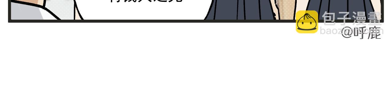 第30话 运动会篇1-第43话