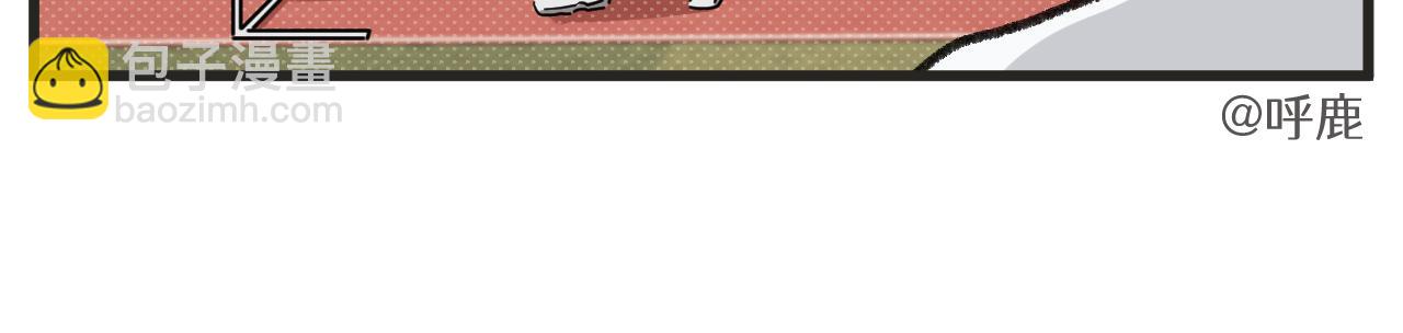 第32话 运动会篇3-第45话