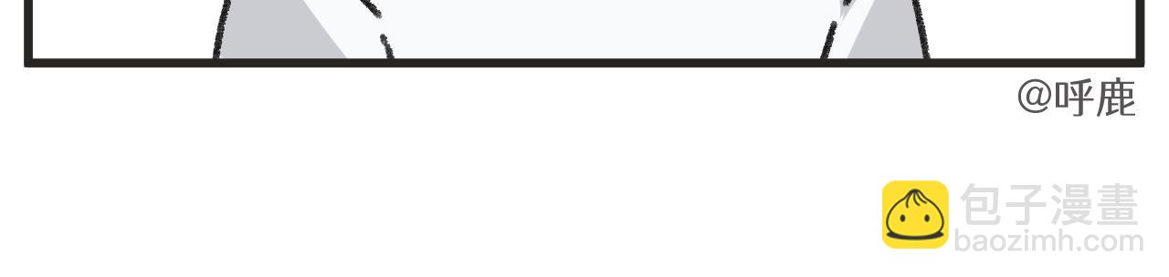 第32话 运动会篇3-第45话