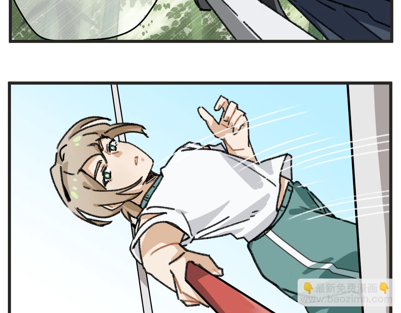 第32话 运动会篇3-第45话