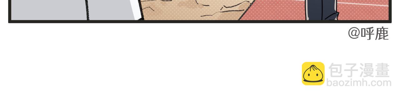 第32话 运动会篇3-第45话