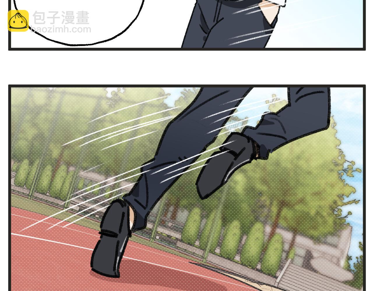 第32话 运动会篇3-第45话