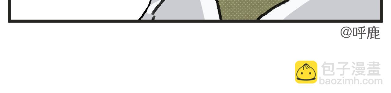 第32话 运动会篇3-第45话