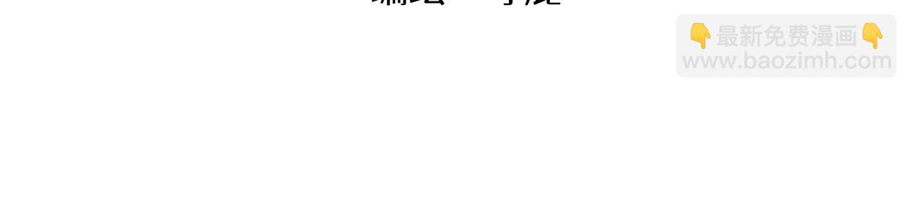 第7话 厕所难题-第7话