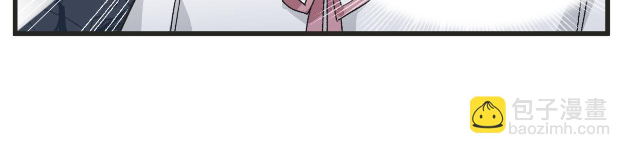 第7话 厕所难题-第7话