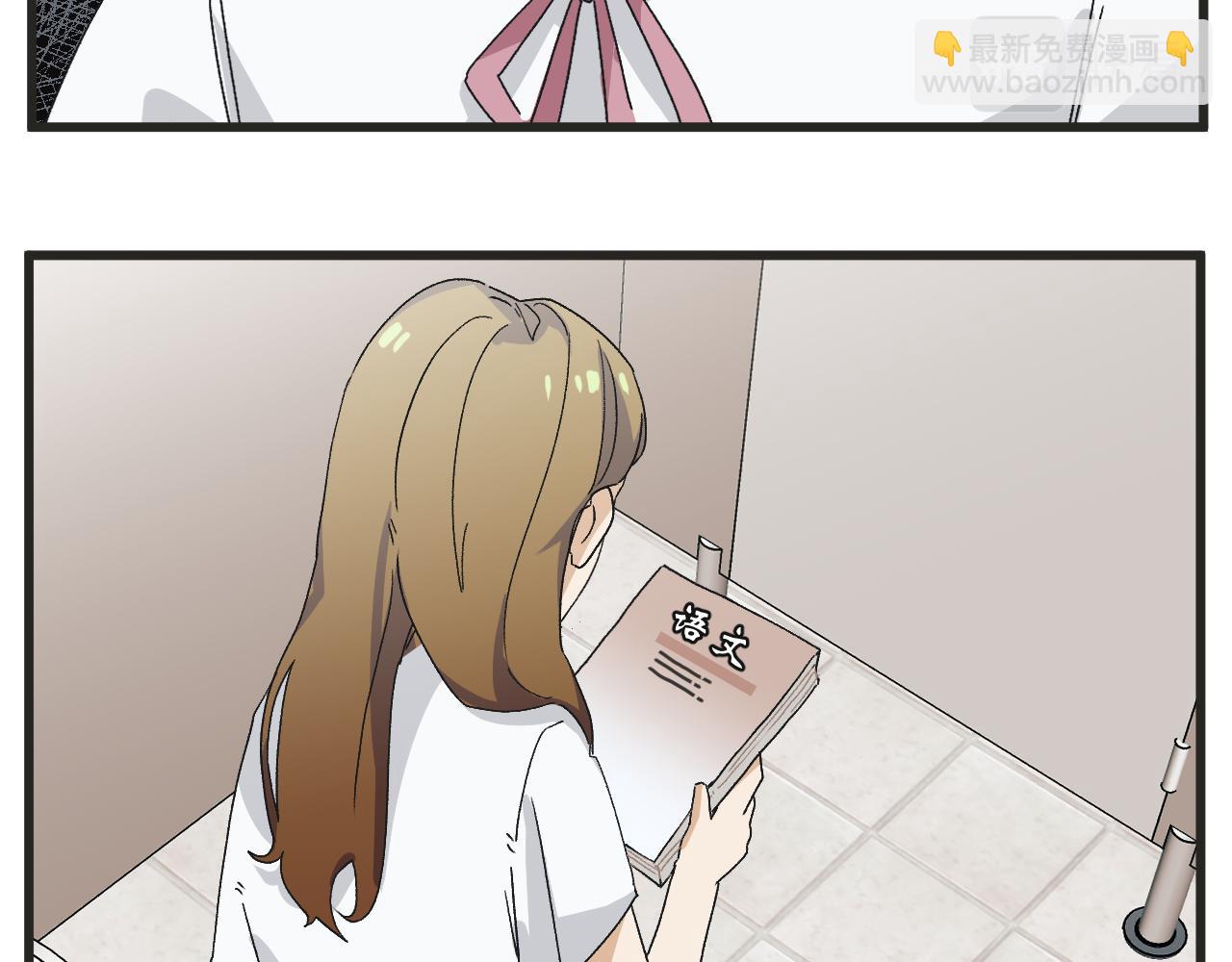 第7话 厕所难题-第7话