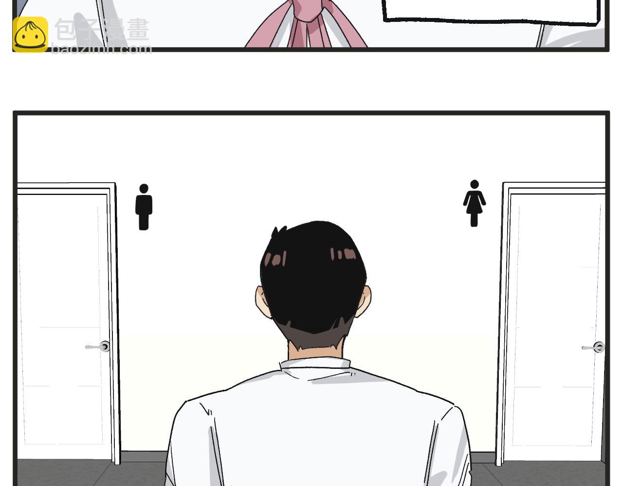 第7话 厕所难题-第7话