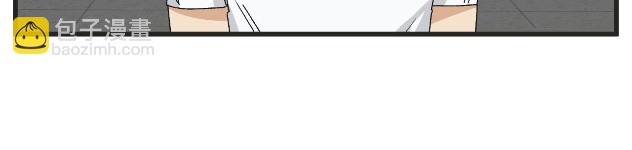 第7话 厕所难题-第7话