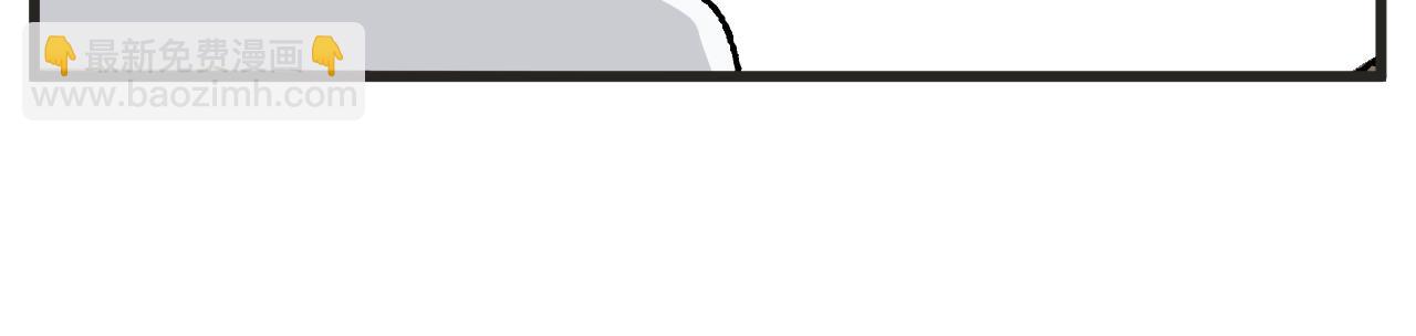 第8话 裤子！-第9话