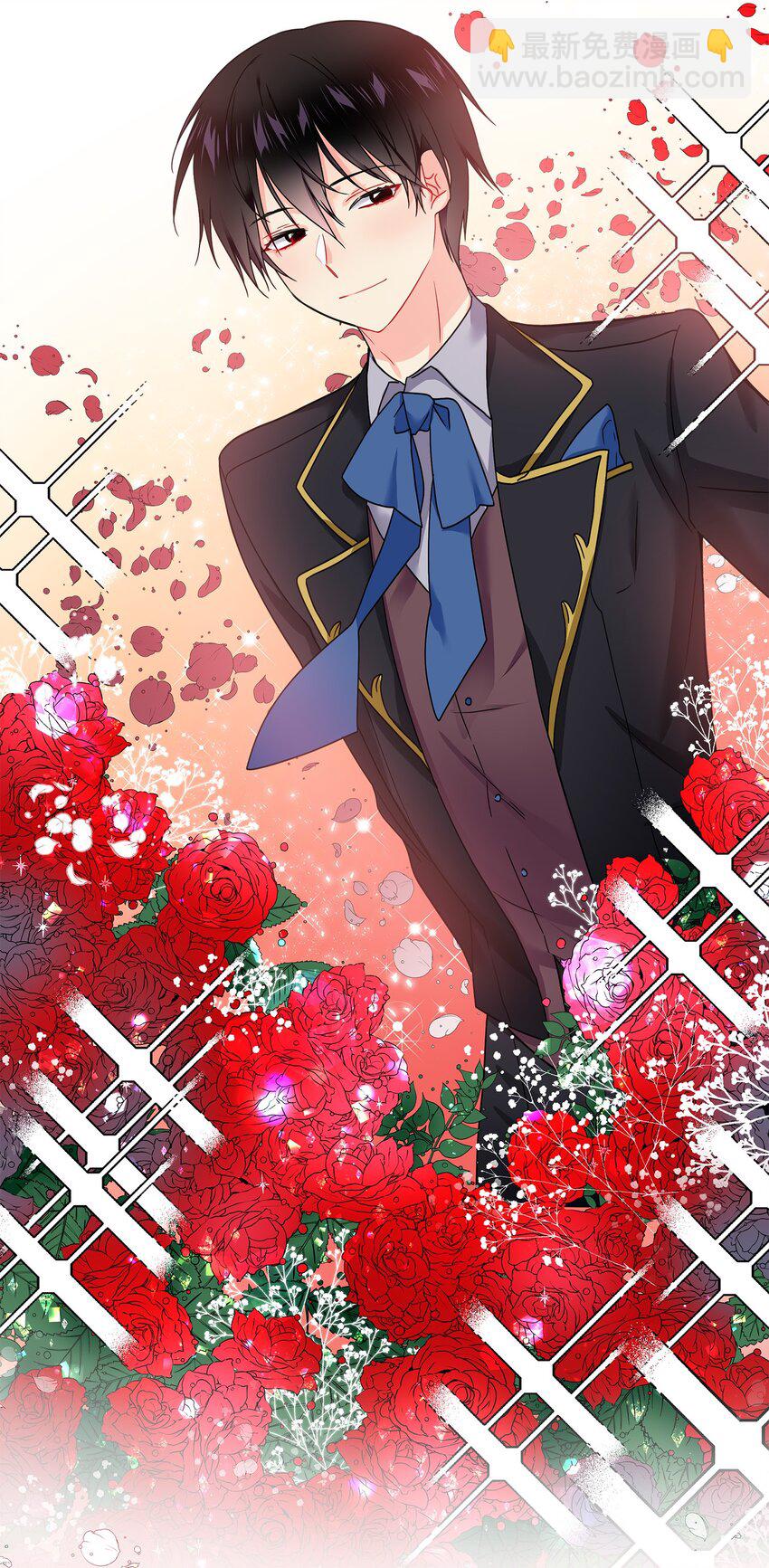 01 初遇兰斯洛(1/2)-第1话