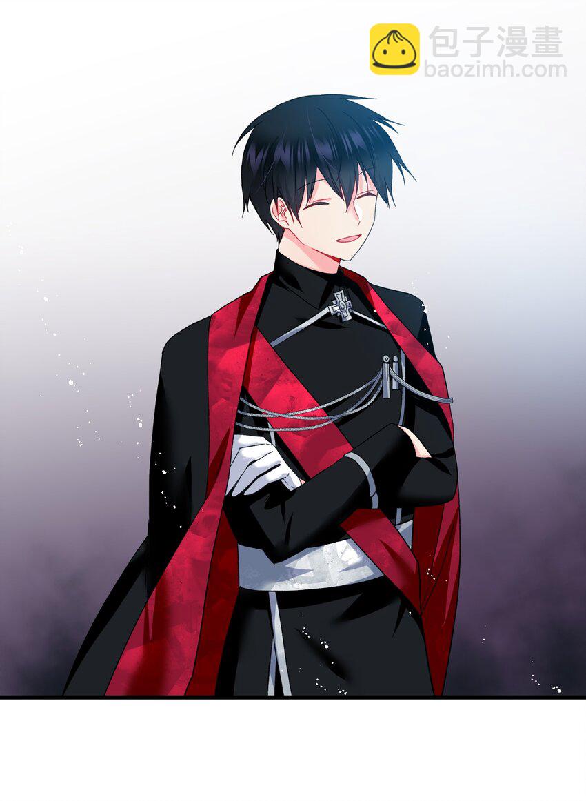 11 订婚交易(1/2)-第11话