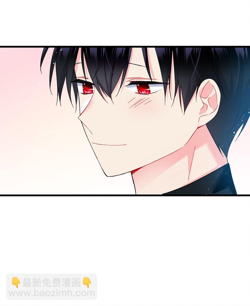 11 订婚交易(1/2)-第11话