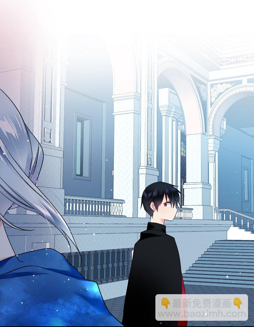 13 施法降雨(1/2)-第13话