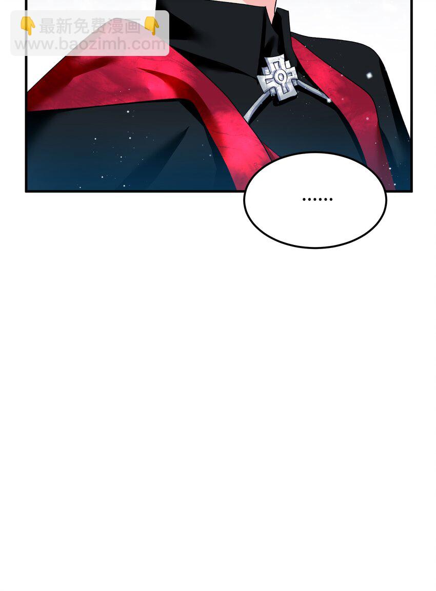 13 施法降雨(1/2)-第13话