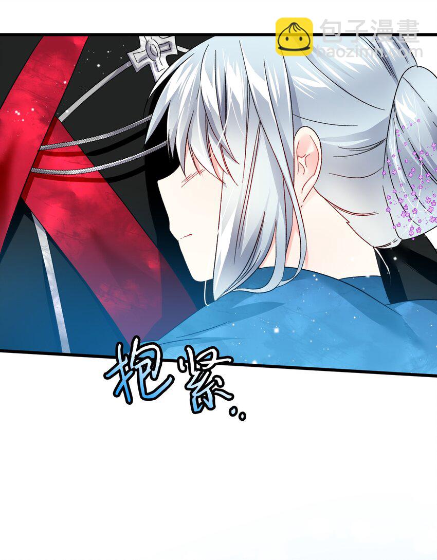 13 施法降雨(1/2)-第13话