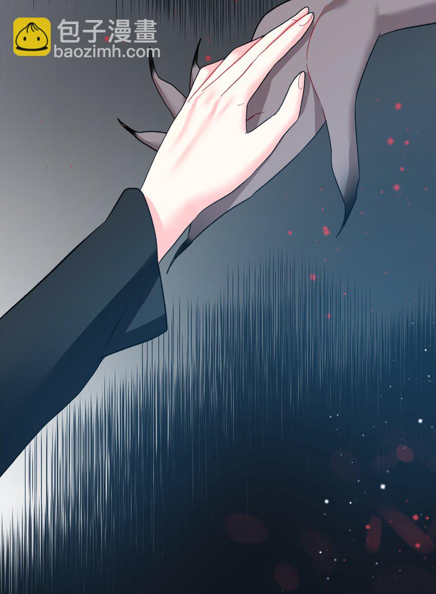 13 施法降雨(1/2)-第13话