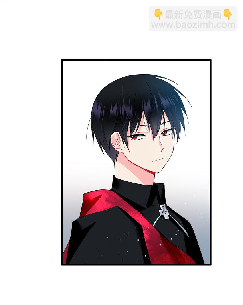 13 施法降雨(1/2)-第13话