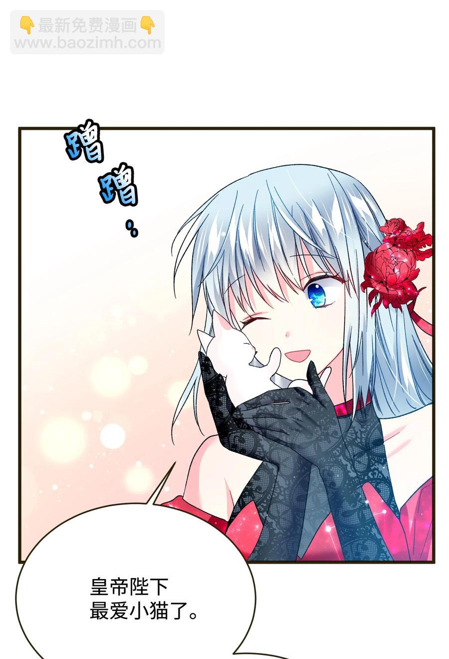 17 有话要说(1/2)-第17话