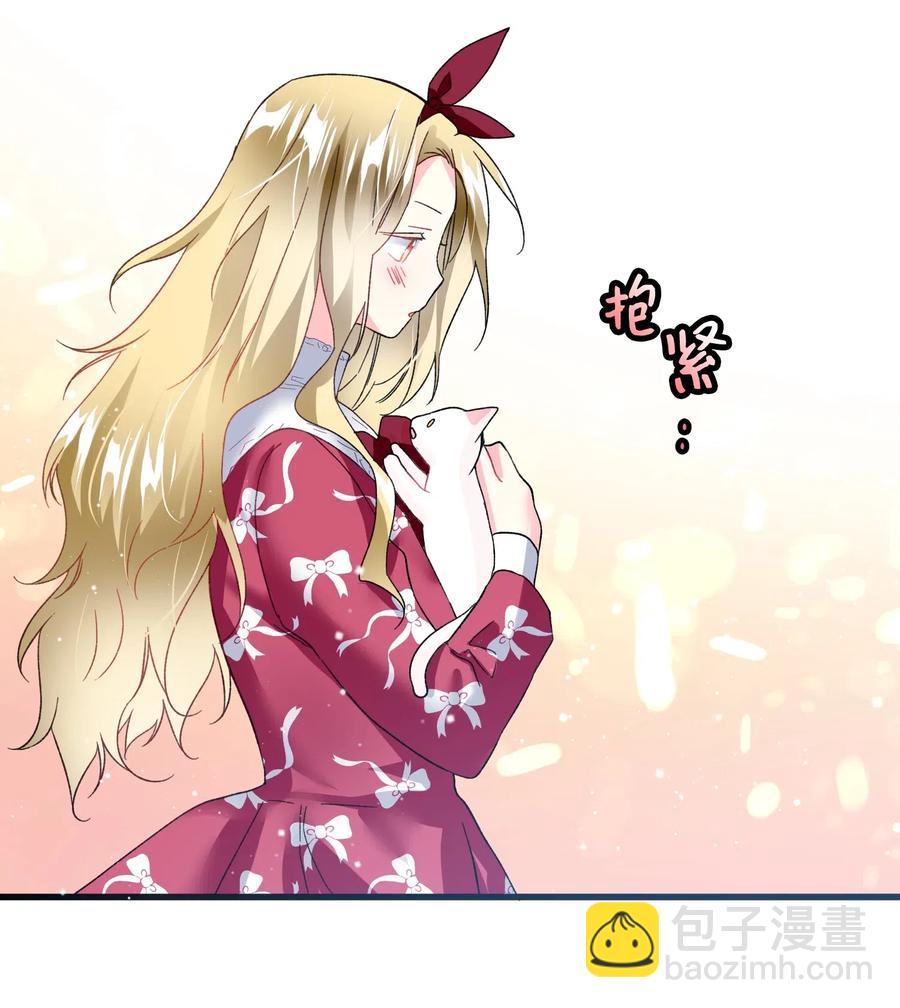 17 有话要说(1/2)-第17话