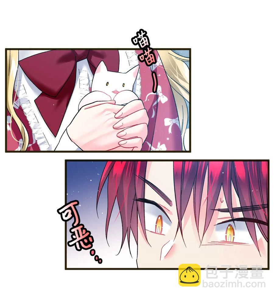 17 有话要说(1/2)-第17话