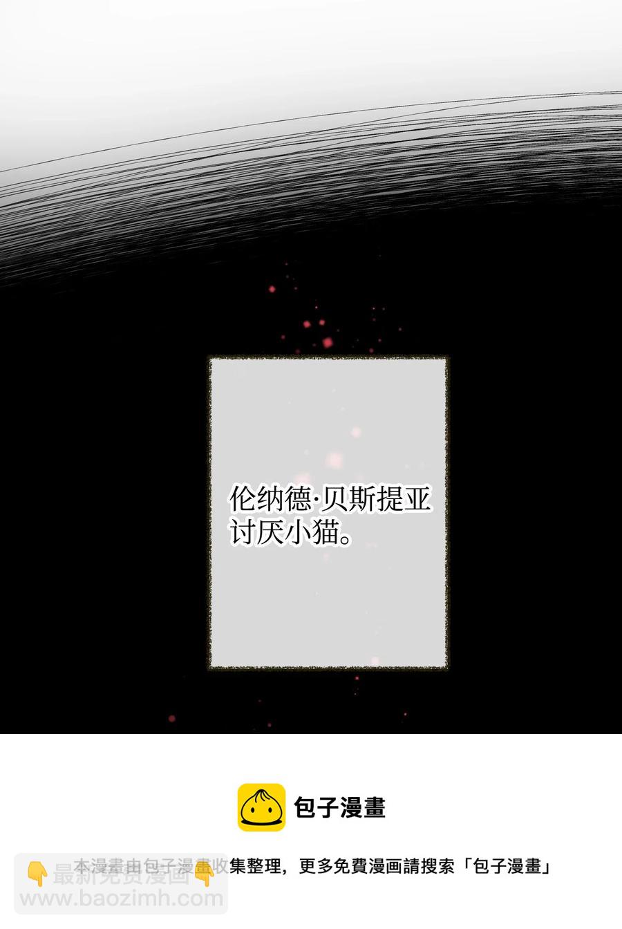 17 有话要说(1/2)-第17话