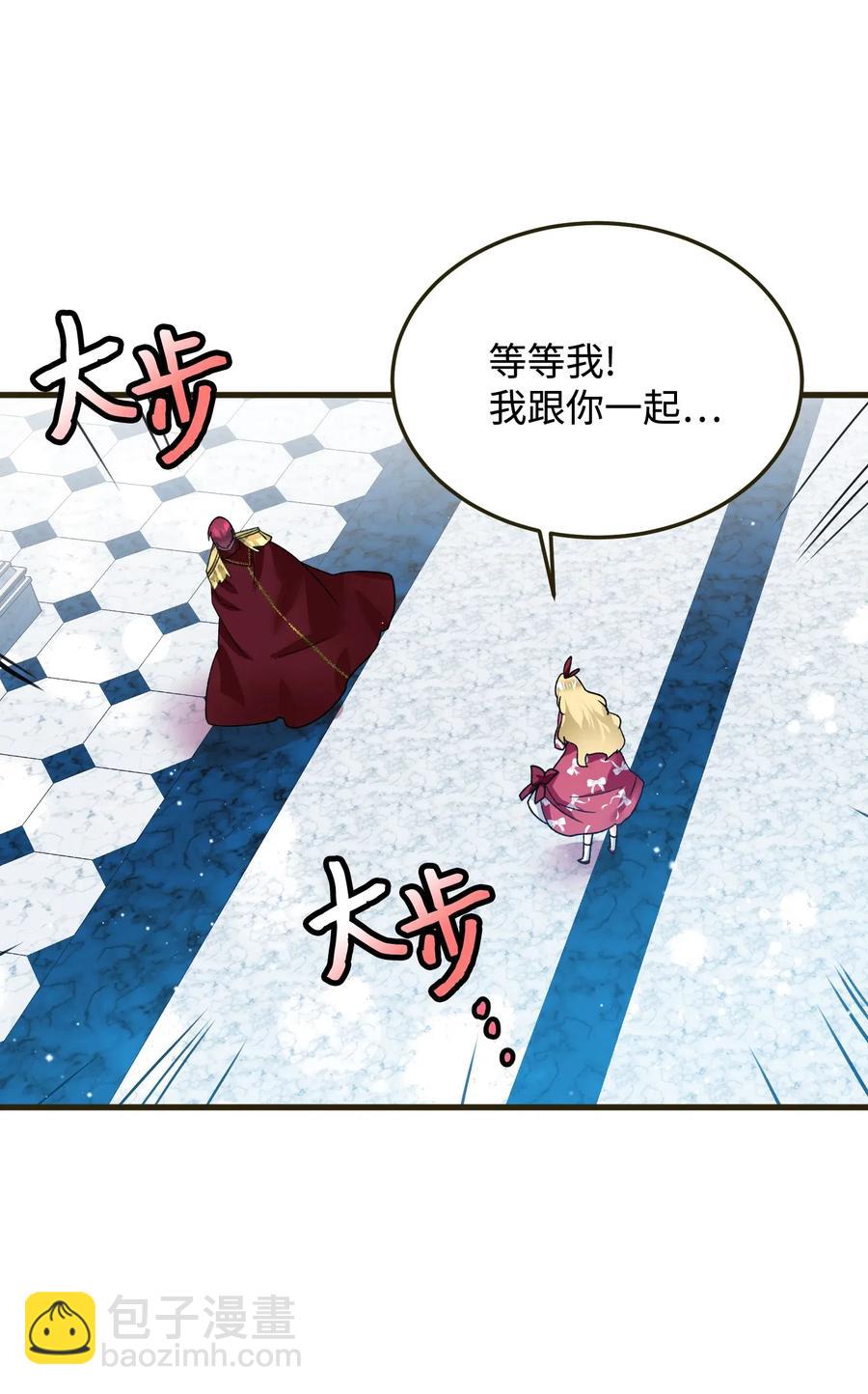 17 有话要说(1/2)-第17话