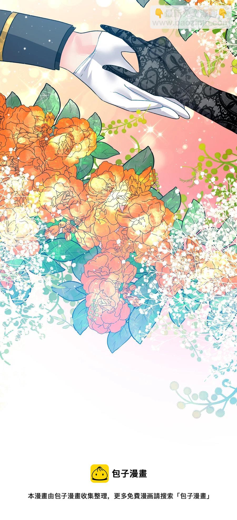 17 有话要说(1/2)-第17话